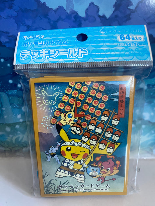 Pikachu & friends Pokemon Center Japan sleeves