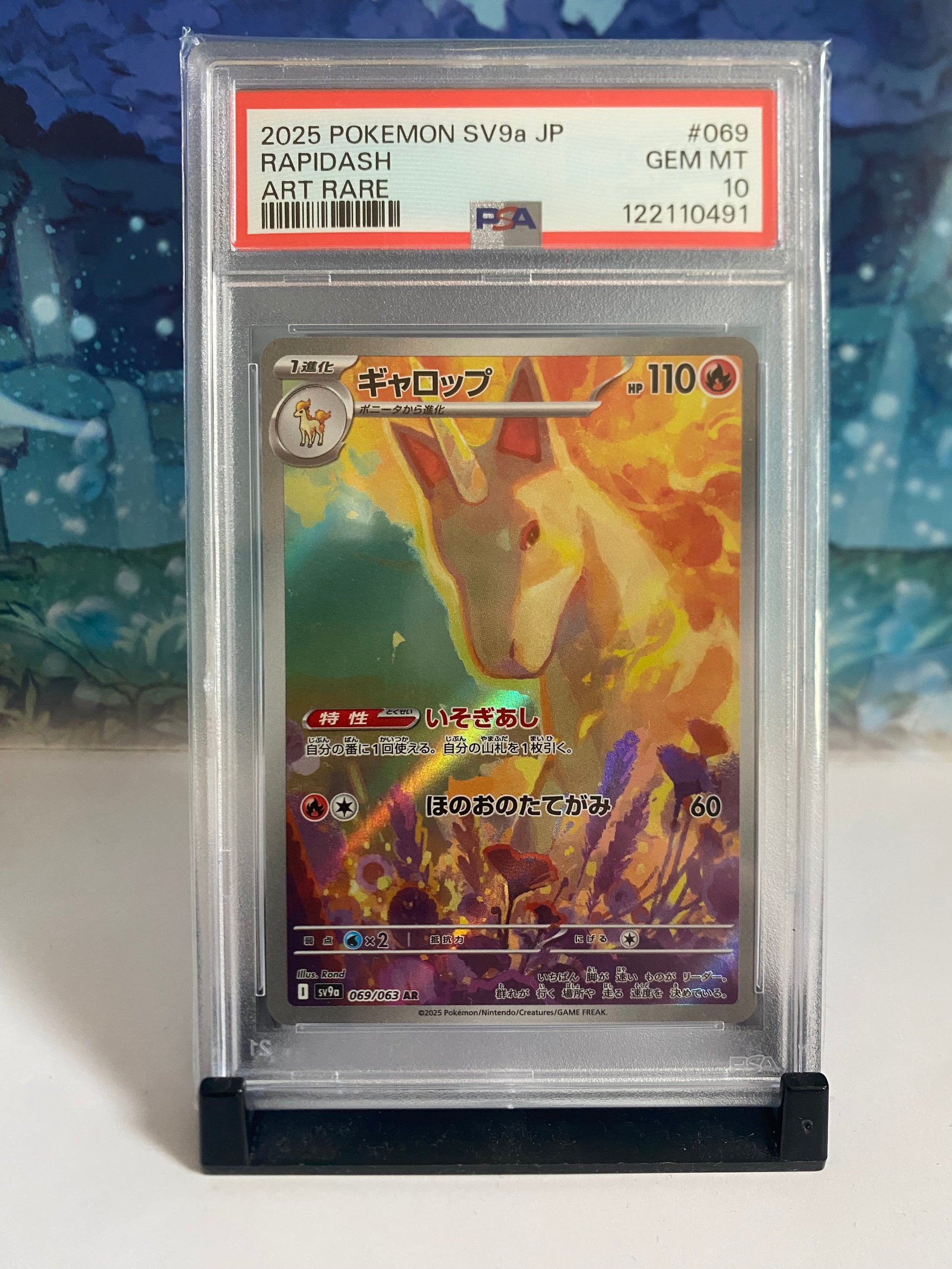 Rapidash 069 PSA 10 Sealed Collector