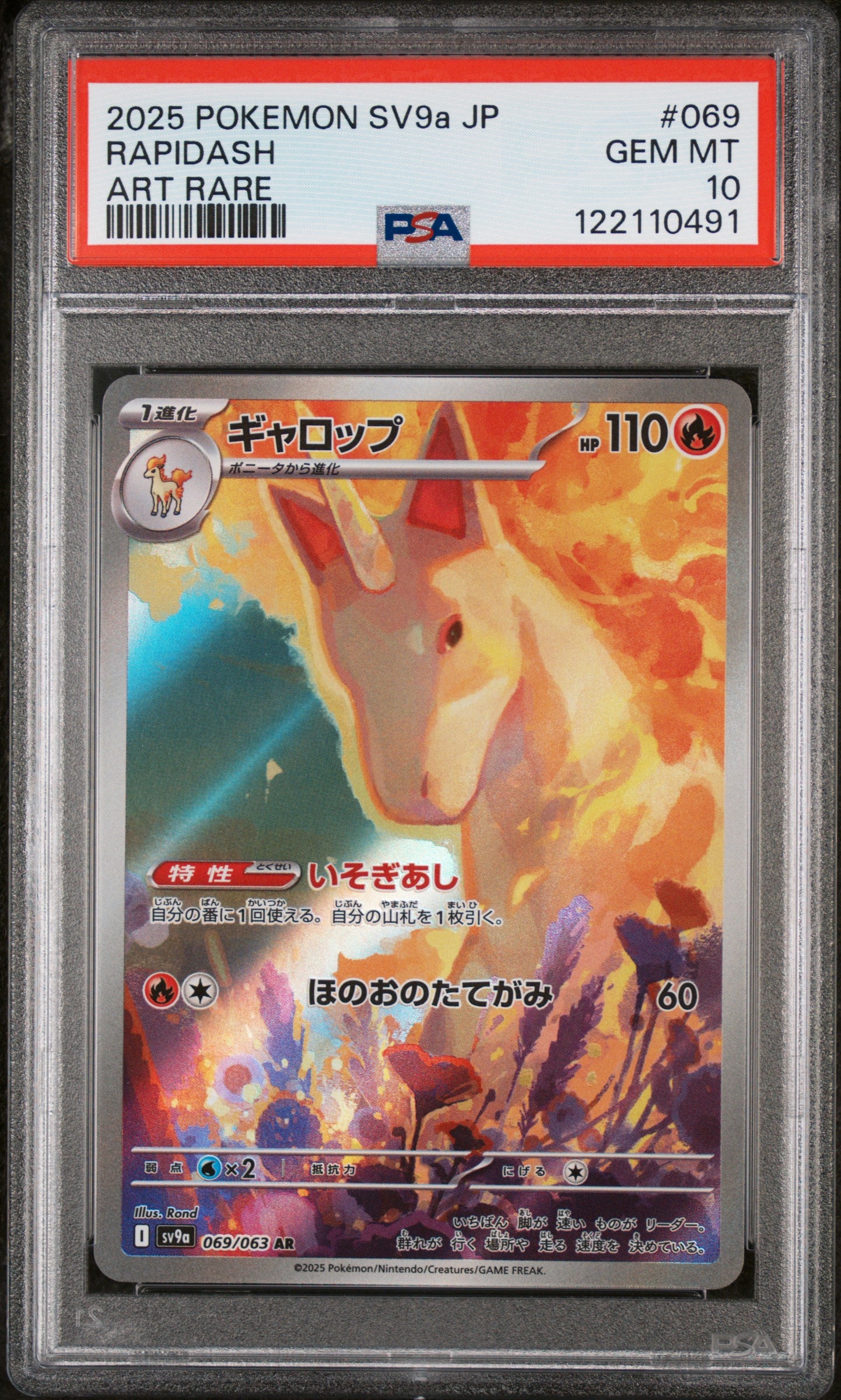 Rapidash 069 PSA 10 voorkant 
