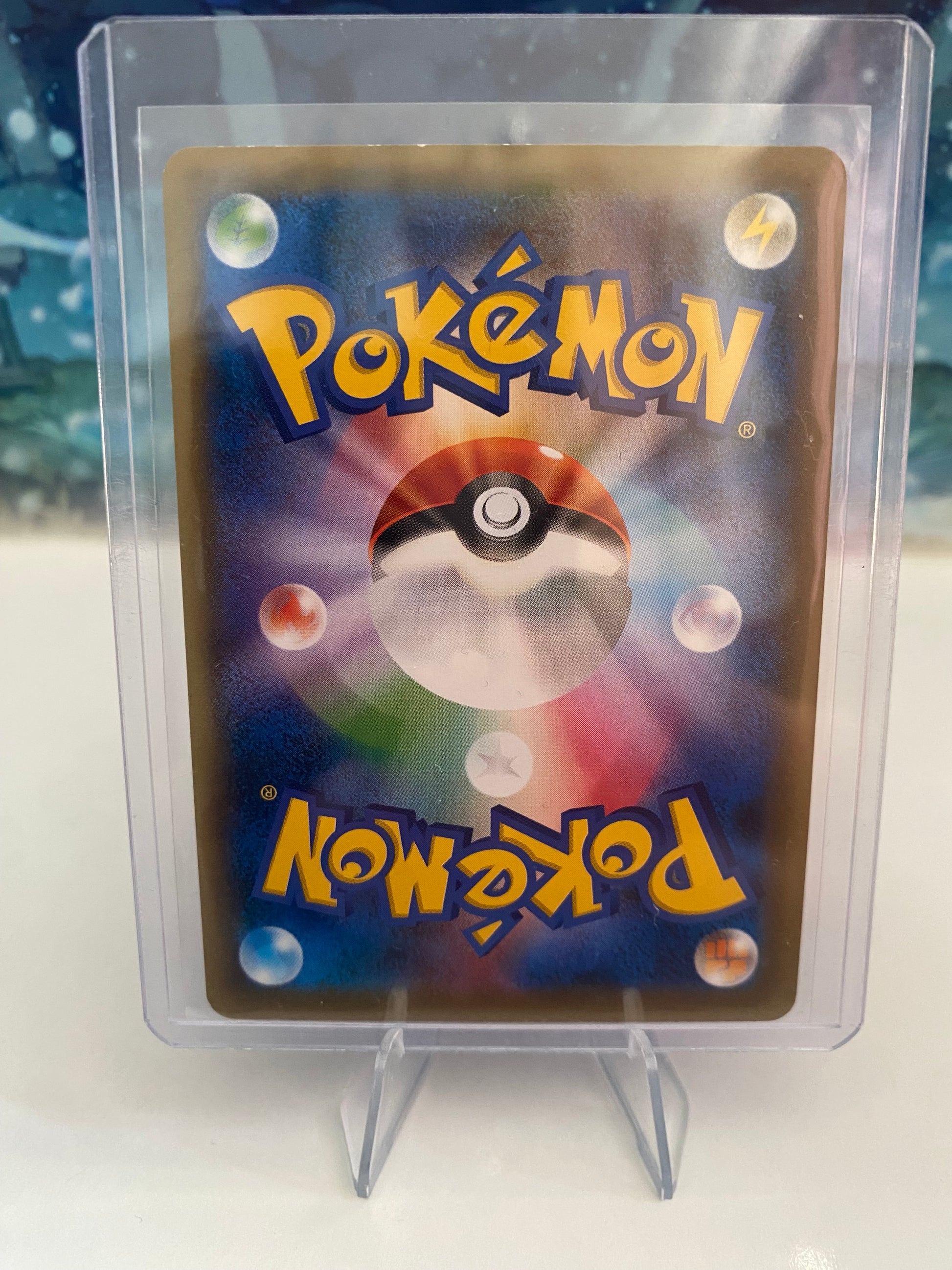 Rayqyaza 232/XY-P Tokyo Skytree Town Pokemon Center toploader achterkant