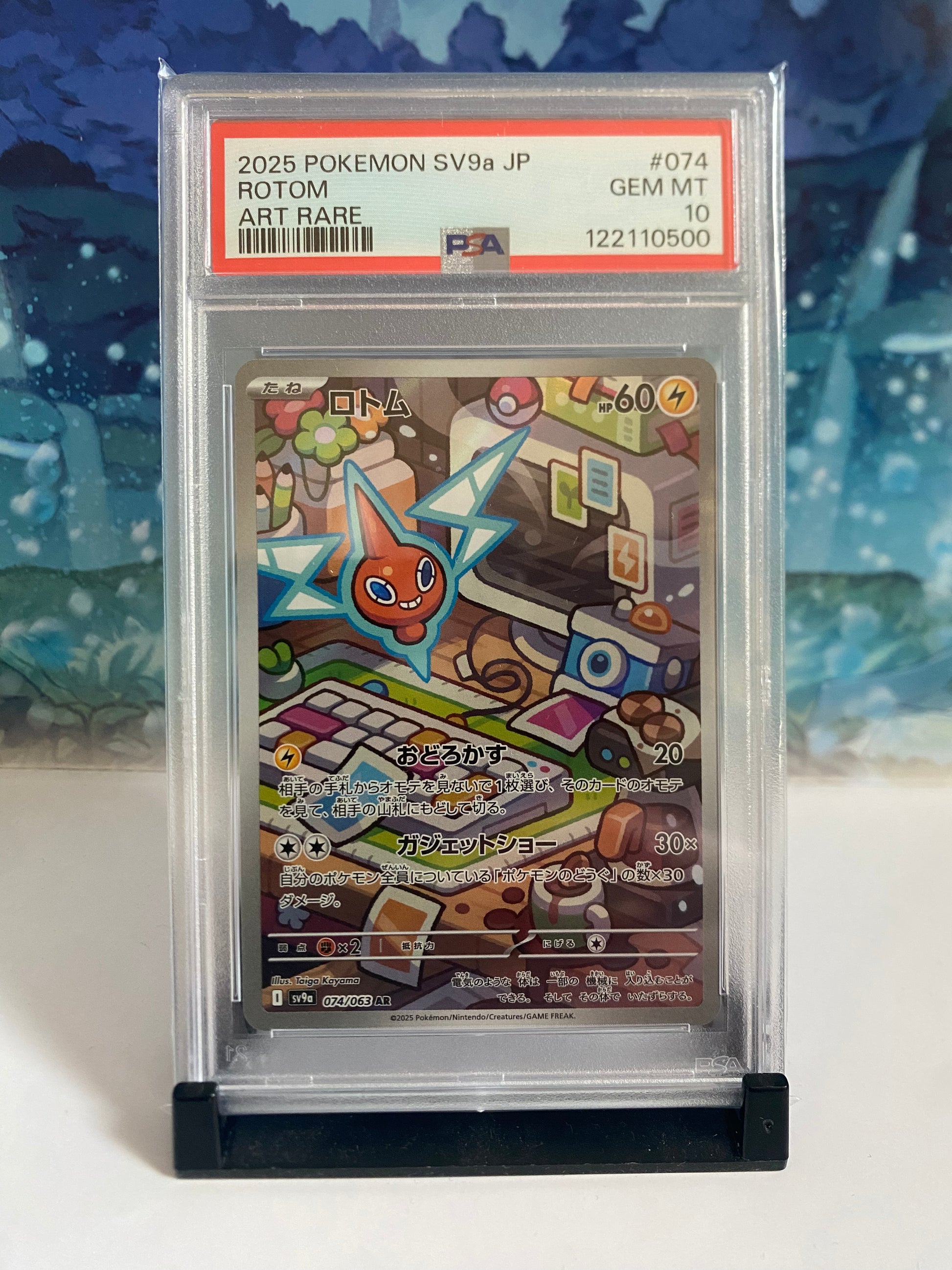 Rotom PSA 10 74 voorkant