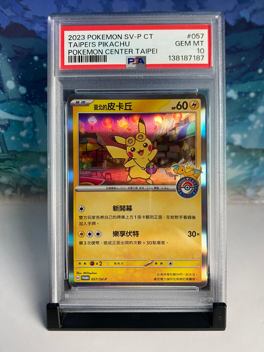 Tapei's Pikachu 057 PSA 10 Sealed Collector