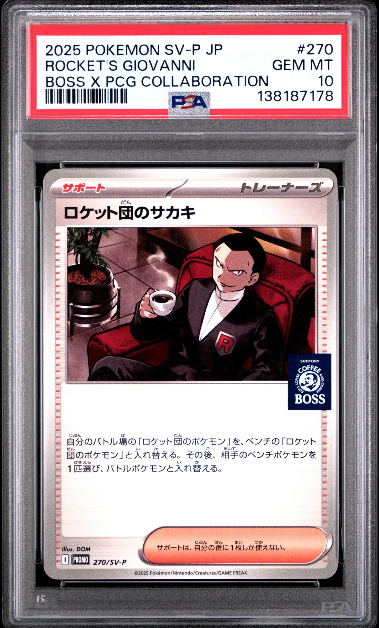 Team Rocket's Giovanni 270 Boss Coffee PSA 10 voorkant