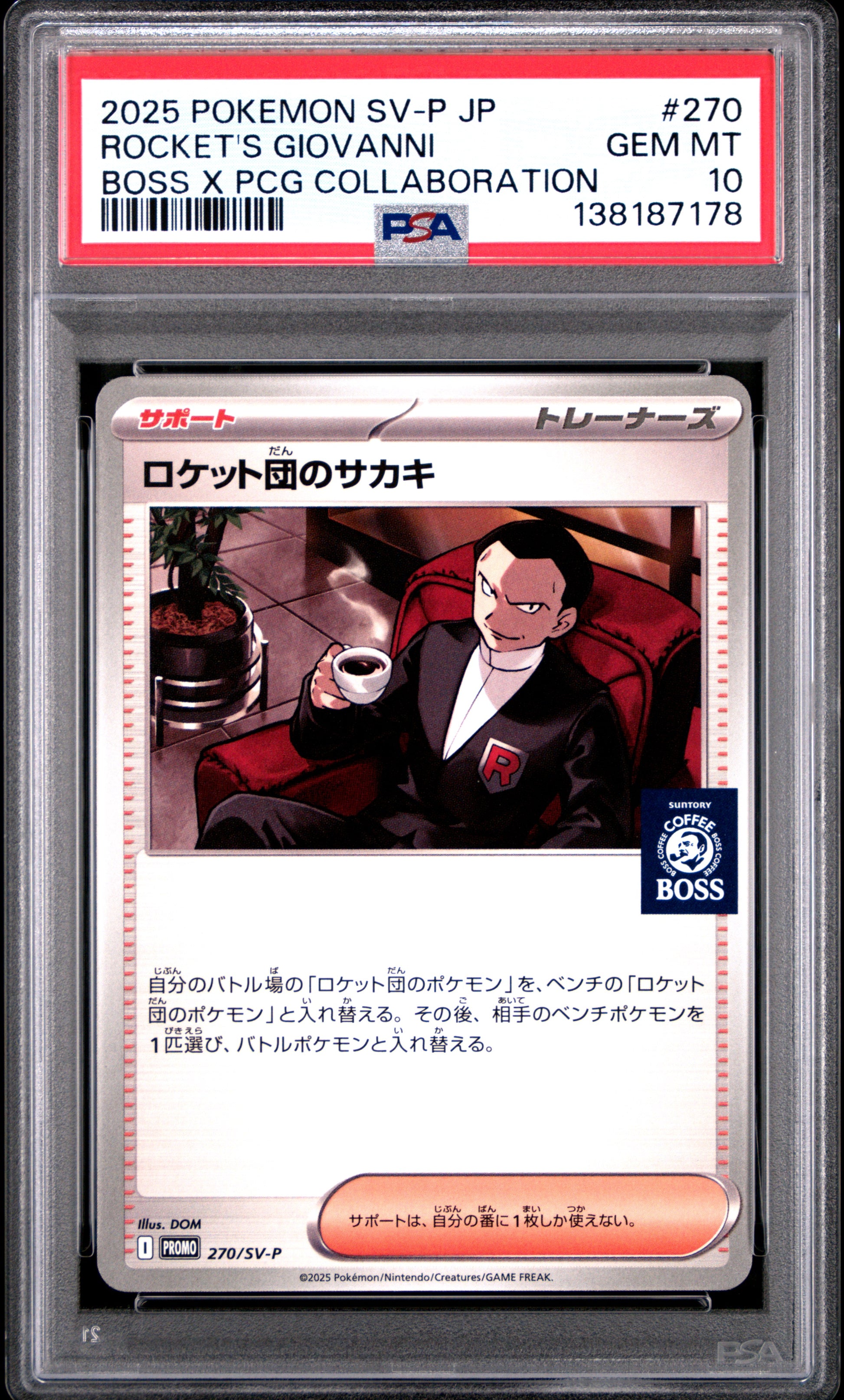 Team Rocket's Giovanni 270 Boss Coffee PSA 10 voorkant