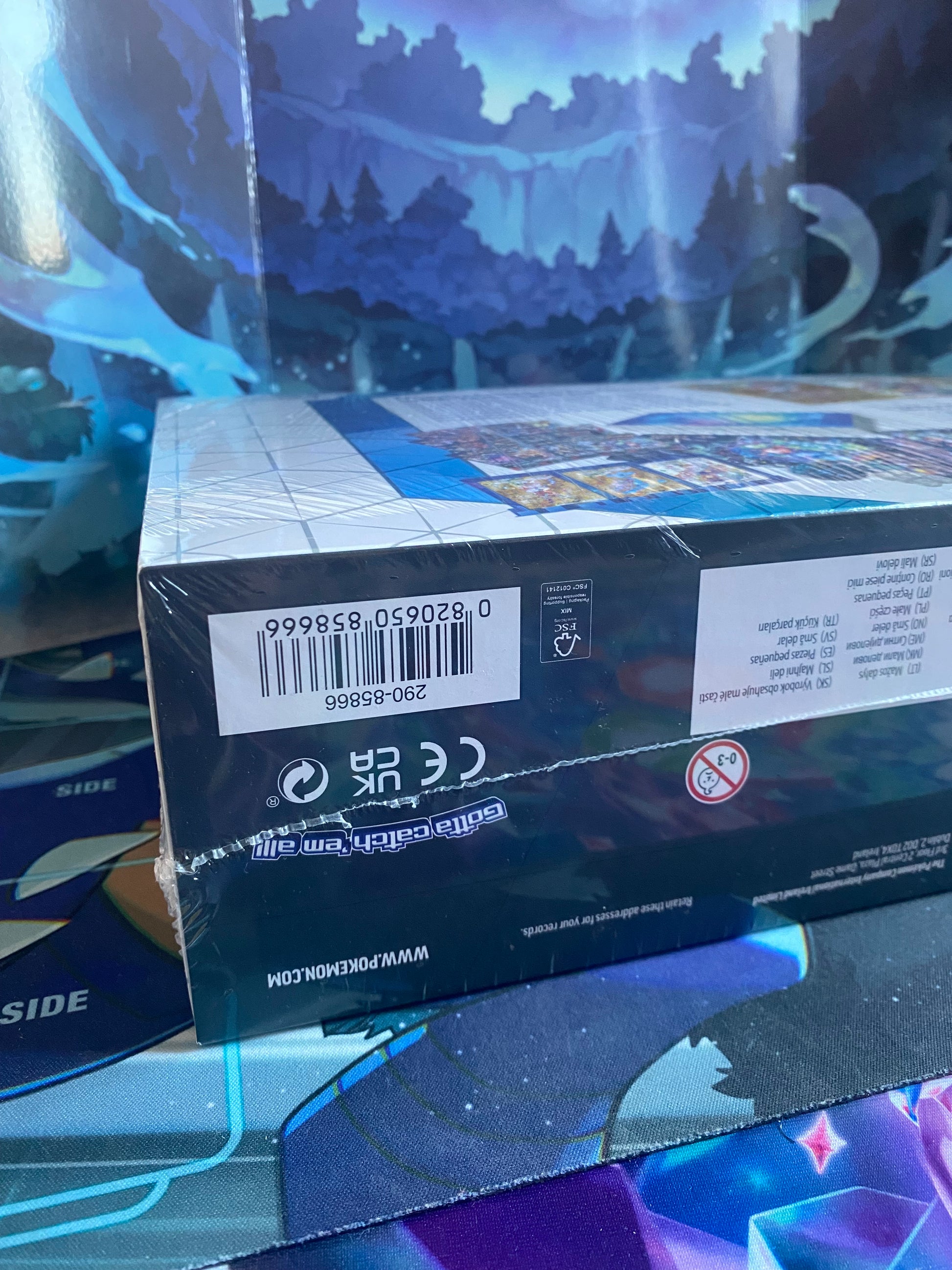 Terapagos UPC onderkant links Sealed Collector