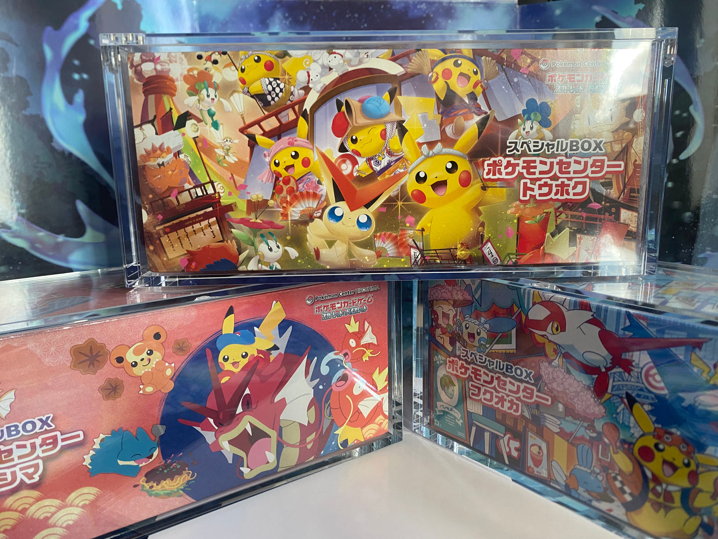 Tohoku, Hiroshima & Fukuoka Special box Sealed Collector