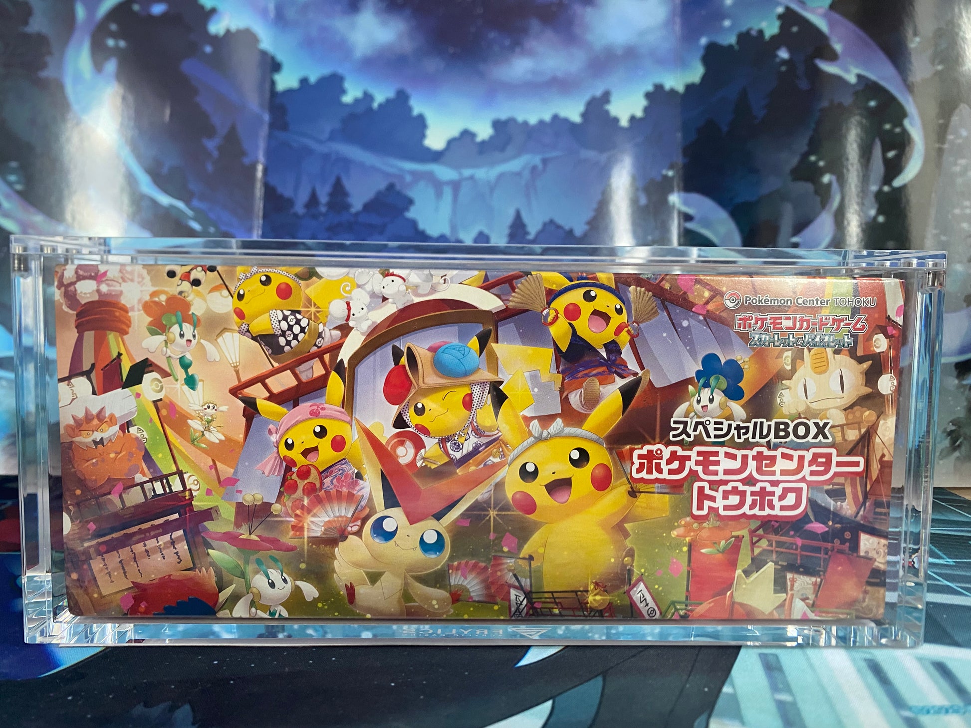 Tohoku Special Box inclusief acryl Sealed Collector